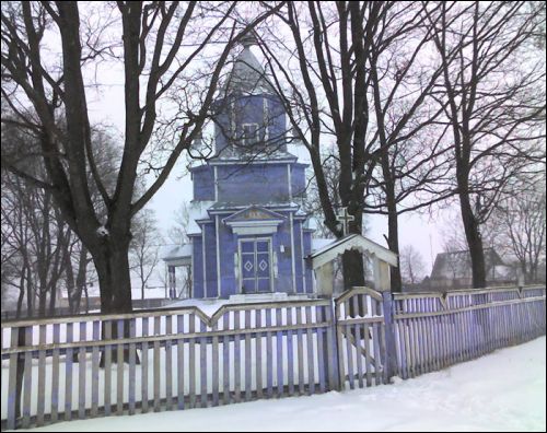  - Царква Покрыва Прасвятой Багародзіцы. Агульны выгляд