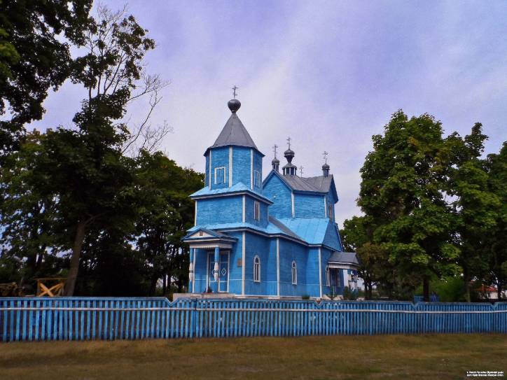  - Orthodox church of the Protection of the Holy Virgin. 