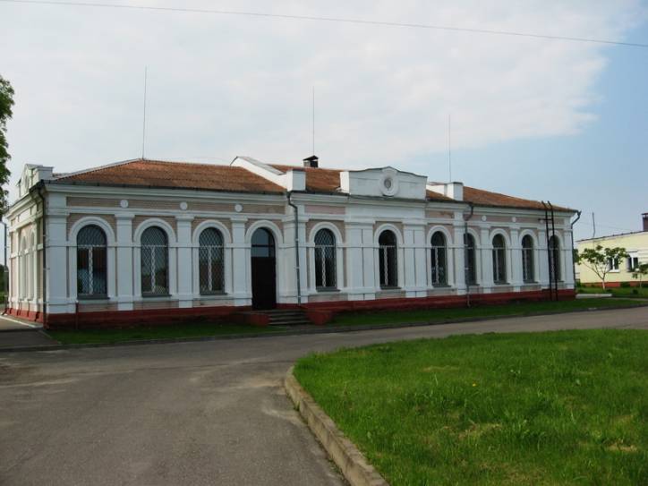 Haŭia. Railway station 