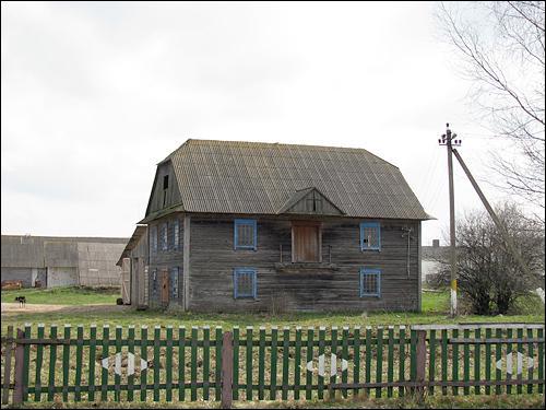 Kukava. Mill 