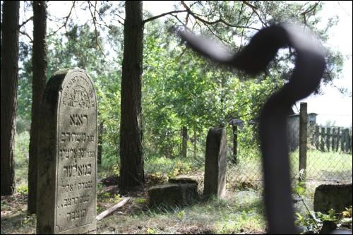  - Кладбище еврейское. 