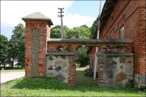Aštrioji Kirsna. Estate