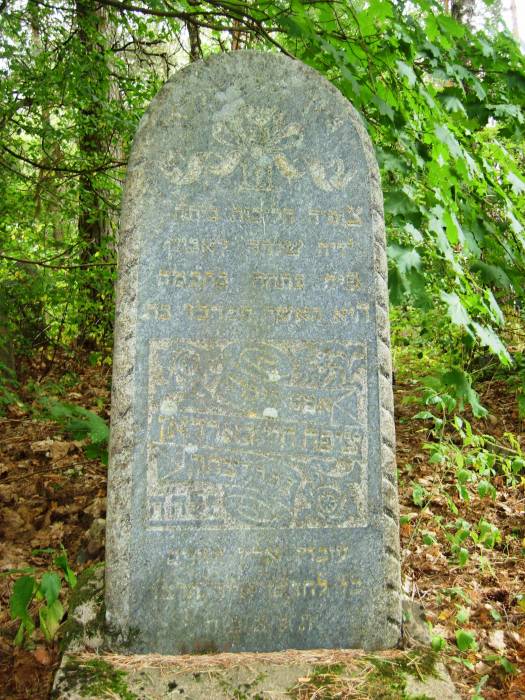 Крывічы. Могілкі габрэйскія