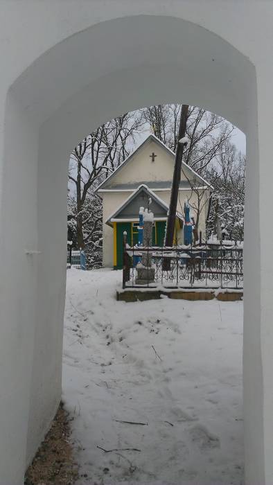  - Chapel of St. John. 