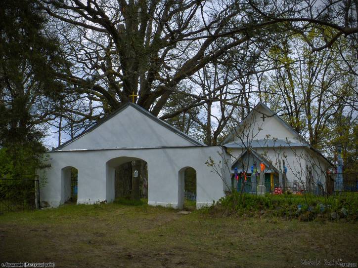  - Chapel of St. John. 