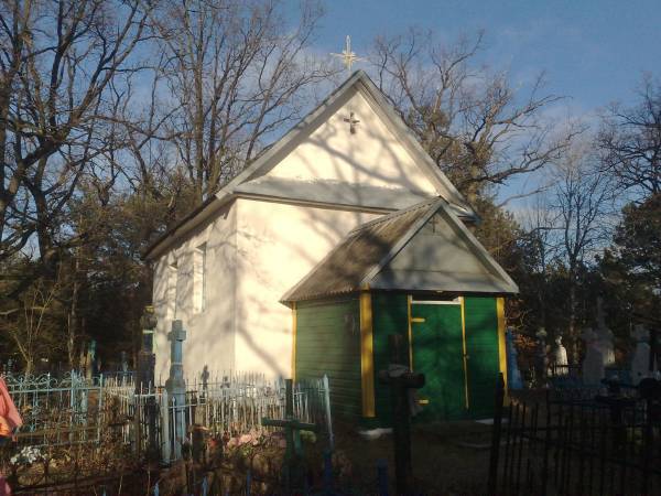  - Chapel of St. John. 
