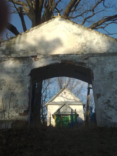  - Chapel of St. John. 