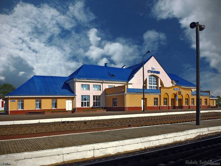 Stołpce.  Dworzec kolejowy 