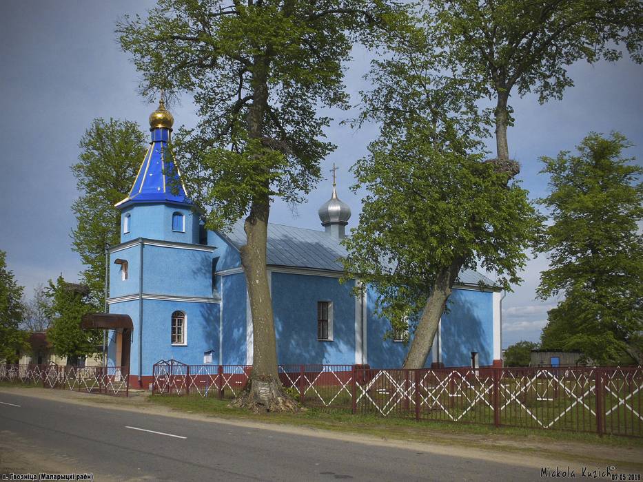 Hvoznica. Orthodox church of the Assumption