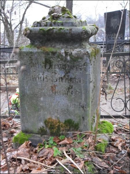 Viciebsk. cemetery Lutheran