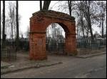 Witebsk.  Cmentarz ewangelicko-augsburski