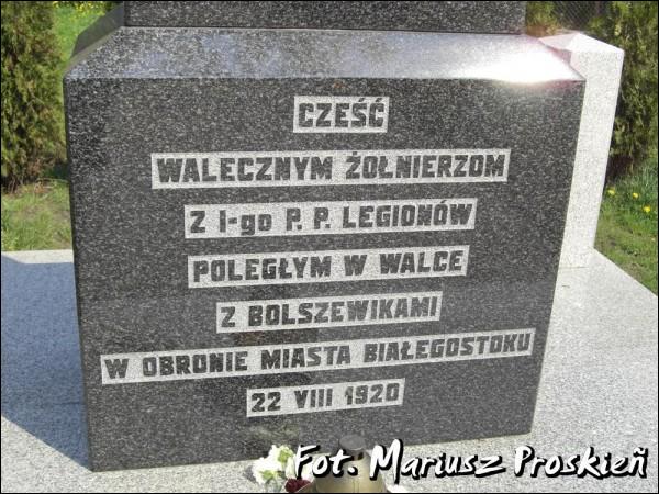 Беласток.  Помнікі і мемарыяльныя шыльды
