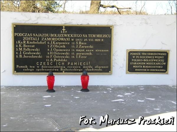 Беласток.  Помнікі і мемарыяльныя шыльды