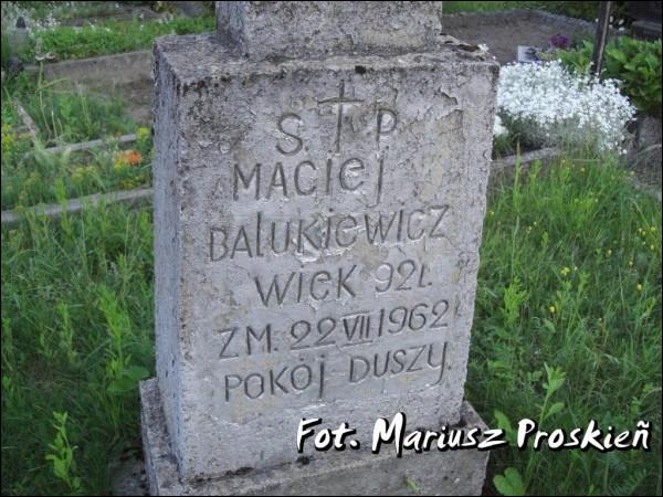 Валькининкай. Кладбище католическое