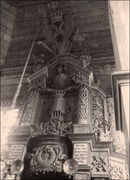  - Synagogue . Interior, fragment. 1920