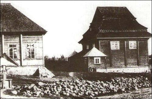  - Сінагога . 