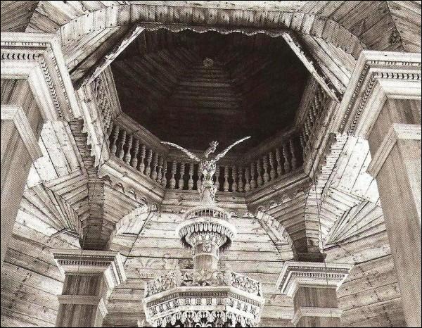  - Сінагога . 