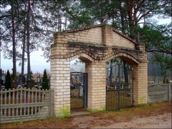 Skurbutėnai. cemetery 