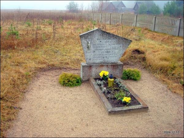 Skurbutėnai. cemetery 