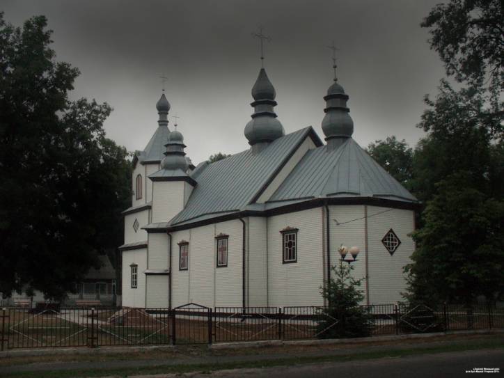  - Orthodox church of the Transfiguration. Exterior