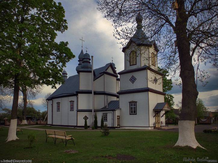  - Orthodox church of the Transfiguration. 