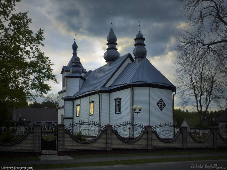 Chacisłaŭ.  Orthodox church of the Transfiguration