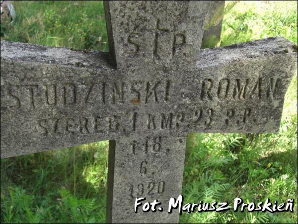  - Кладбище польских солдат погибших в 1920г. . 