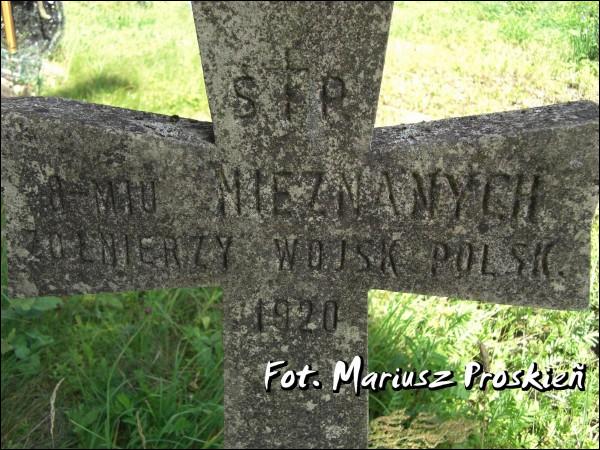  - Кладбище польских солдат погибших в 1920г. . 