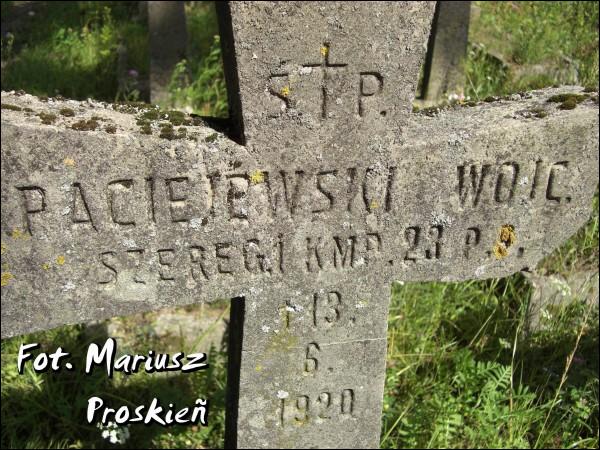  - Кладбище польских солдат погибших в 1920г. . 