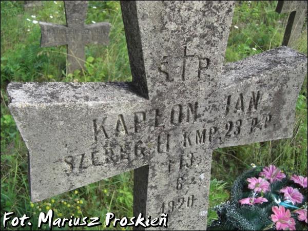  - Кладбище польских солдат погибших в 1920г. . 