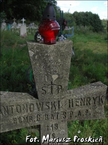  - Кладбище польских солдат погибших в 1920г. . 