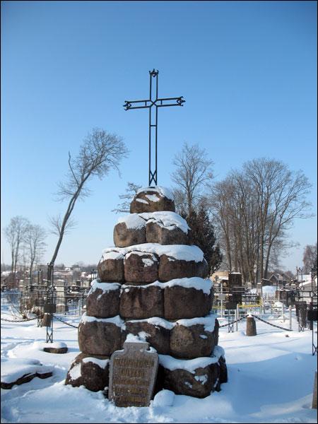 Niasviž. Tomb of Polish soldiers died in 1920 