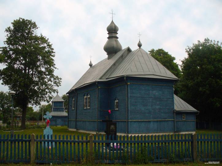  - Orthodox church of the Birth of the Virgin. 