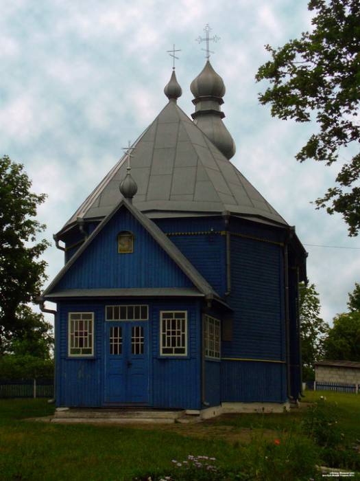  - Orthodox church of the Birth of the Virgin. 