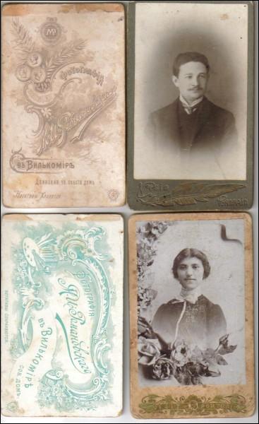  - Miasto na starych fotografiach . 
