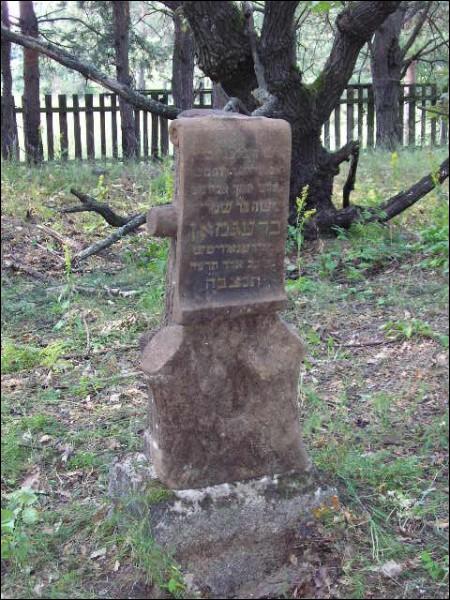 Turów. Cmentarz żydowski
