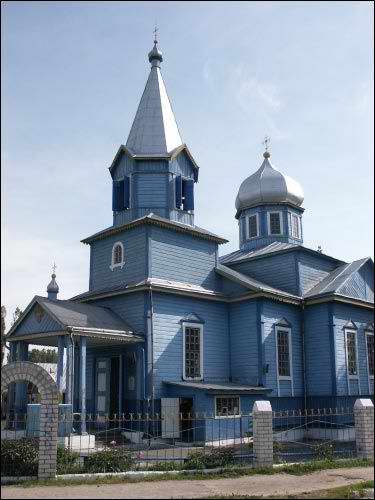  - Orthodox church of St. Nicholas. 