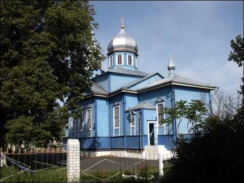  - Orthodox church of St. Nicholas. 