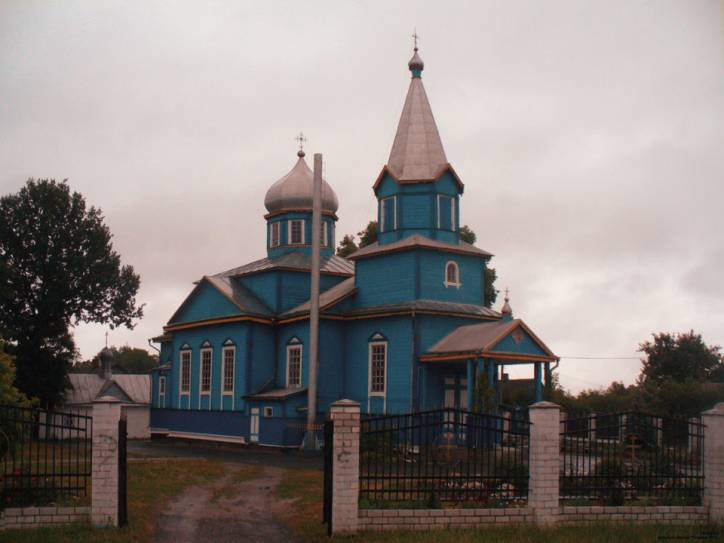  - Orthodox church of St. Nicholas. 