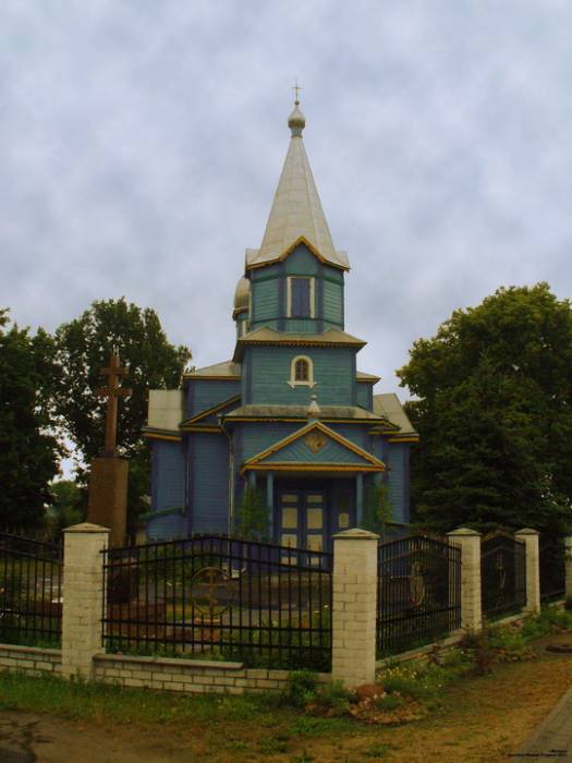  - Orthodox church of St. Nicholas. 