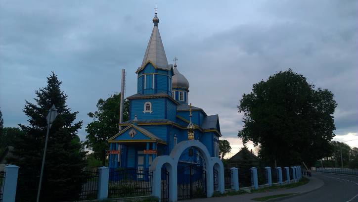  - Orthodox church of St. Nicholas. 