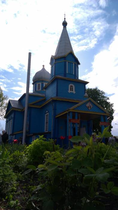  - Orthodox church of St. Nicholas. 