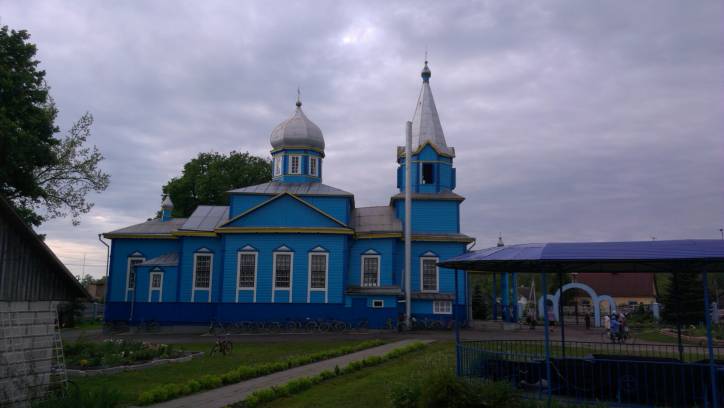  - Orthodox church of St. Nicholas. 