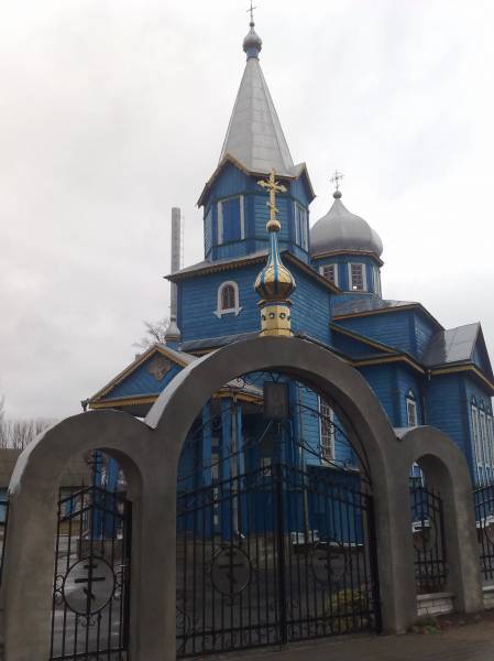  - Orthodox church of St. Nicholas. 