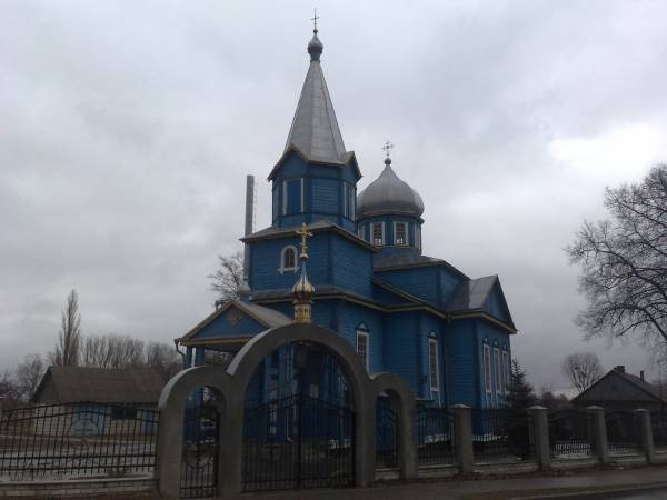  - Orthodox church of St. Nicholas. 