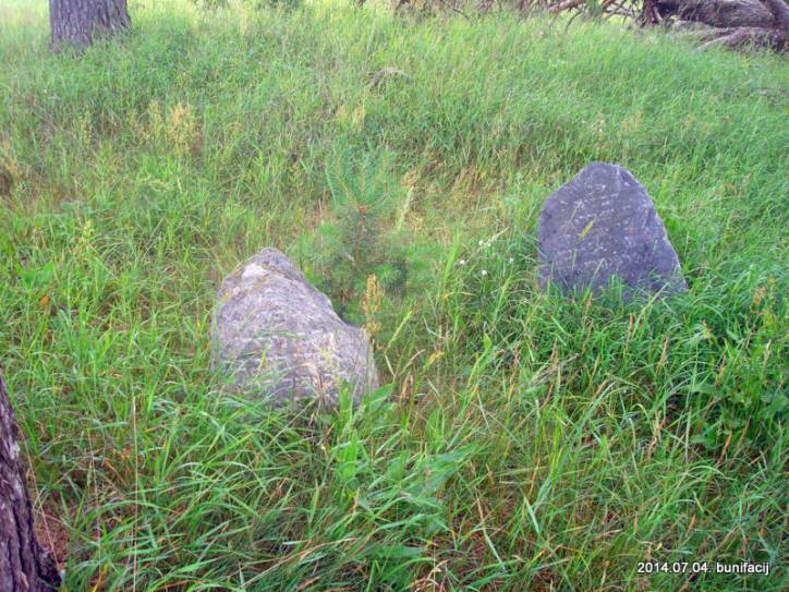 Vuła. cemetery Jewish