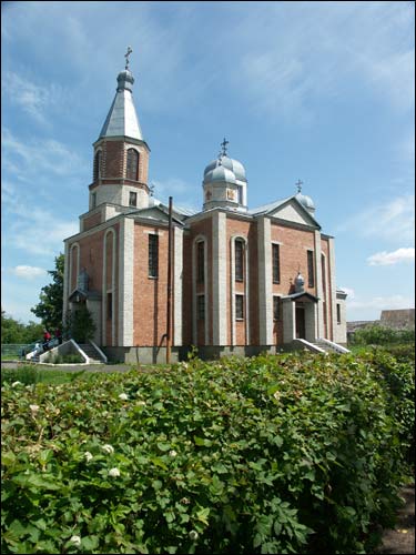 Арэхава. Краявіды 