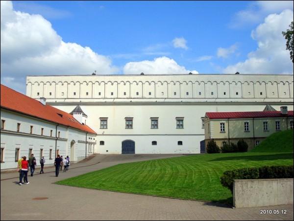 Vilnius.  Museum Arsenal