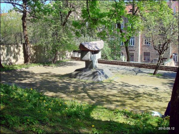Vilnius. Museum Jewish