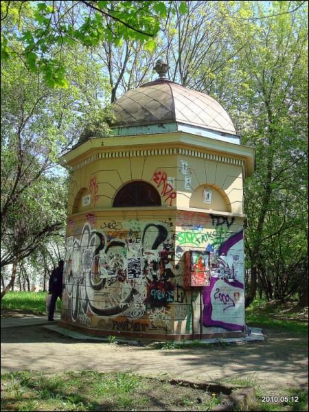 Vilnius. Neighbourhood Užupis
